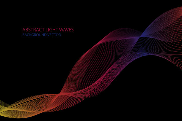 优雅的波浪背景光谱透明元素彩色灯光霓虹灯效果红色，黄色，黑色布局覆盖模板设计矢量图片下载