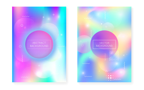 潮人的背景。蓝色的圆形设计。闪亮的布局。全息图片下载