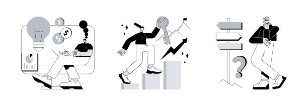 商业机会抽象概念矢量插图。图片下载