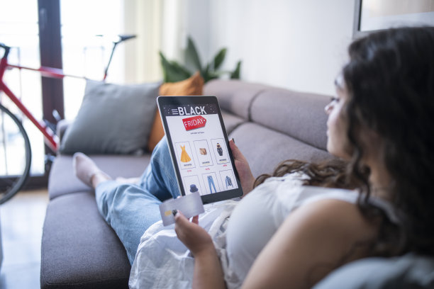 黑色星期五大减价。图片下载