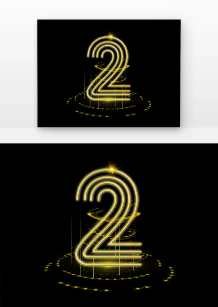 金色条纹数字2创意设计艺术字元素图片下载