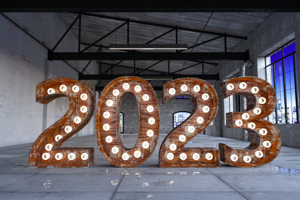 2023空仓库的灯泡标志图片下载