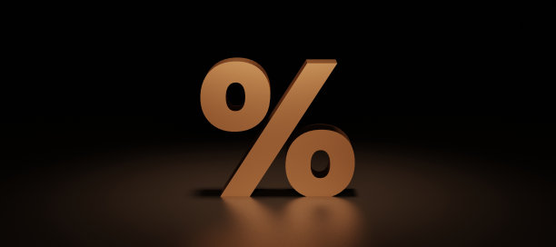 黄金百分比标志促销或折扣销售与聚光灯在黑暗背景，3d渲染图片下载