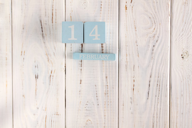 2月14日是情人节图片下载