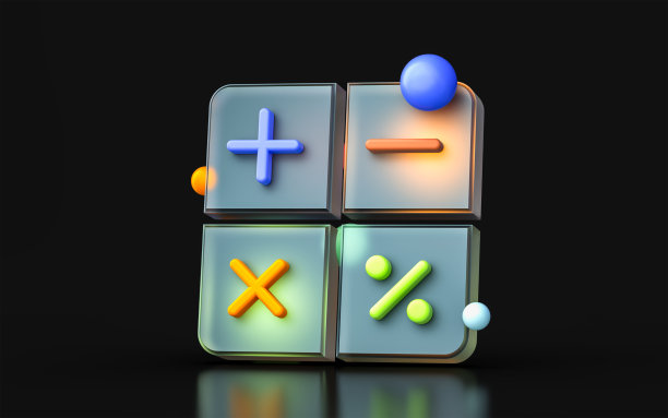 玻璃形态计算器图标与彩色渐变灯上暗图片下载