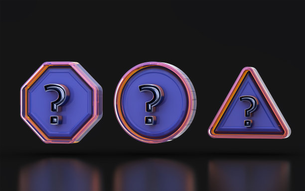 问号符号六边形圆三角形玻璃形态上暗图片下载