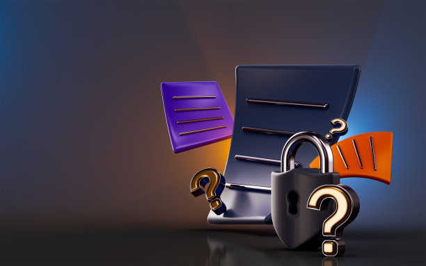 文档问号图标与锁在黑暗背景3d渲染图片下载