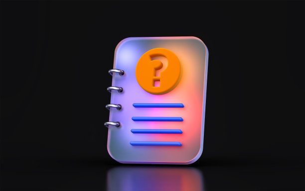 玻璃形态问题文件图标与彩色渐变灯图片下载