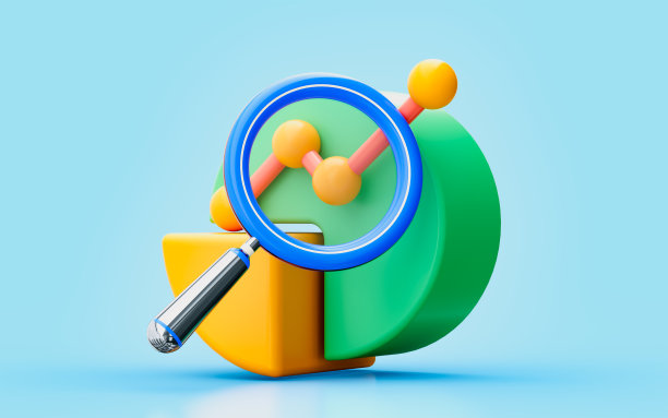 饼图放大玻璃三维说明企业财务增长图片下载