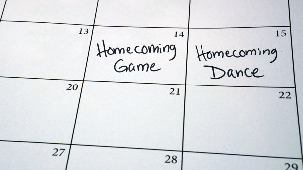 同学会在日历图片下载