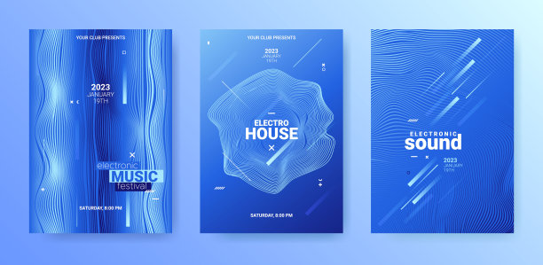 电子音乐传单。电子海报。摘要电火花背景。图片下载