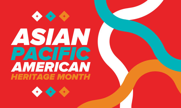 亚太裔美国人传统月在五月庆祝。它庆祝美国亚裔美国人和太平洋岛民的文化、传统和历史。海报、卡片,横幅。向量图片下载