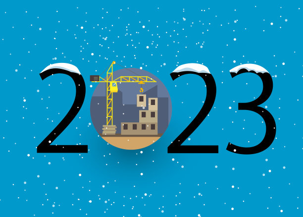 2023年与建筑，房屋建设图标图片下载