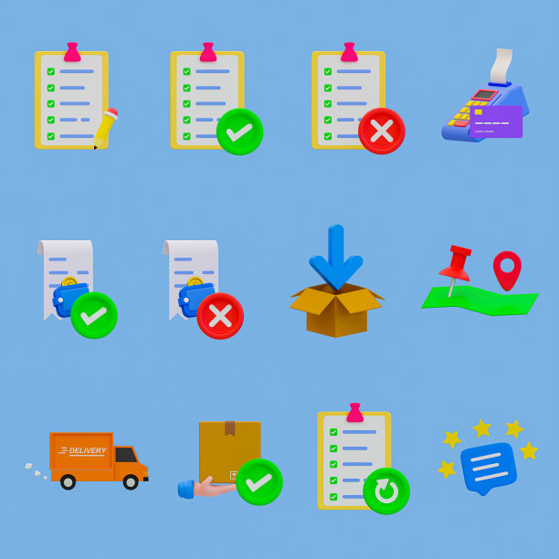 3d网上购物图标集。购物的过程。在线交付图标设置。3d插图。图片下载