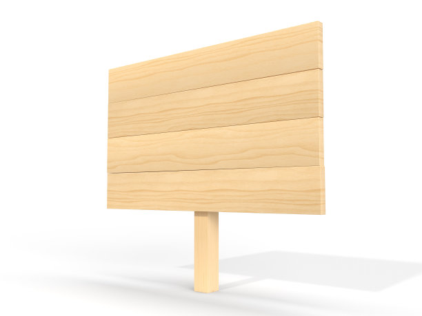 逼真的木板标牌三维插图图片下载