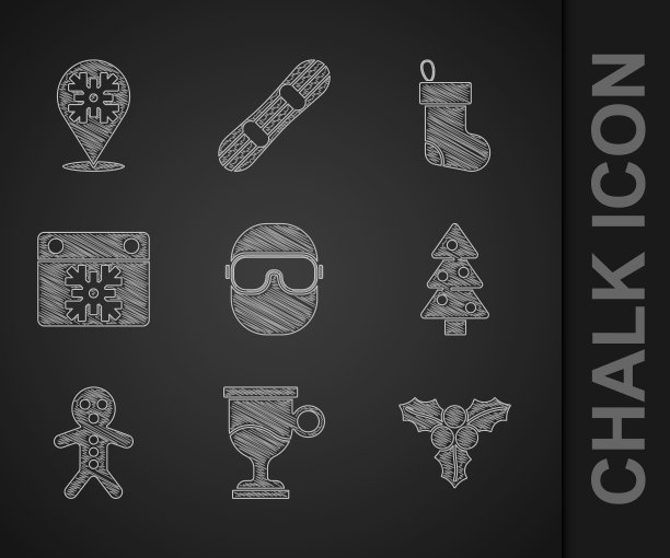 套滑雪护目镜热酒枝荚图片下载