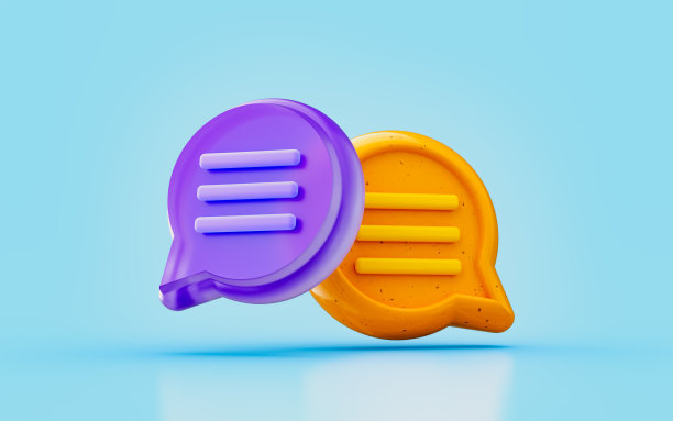社交媒体实时对话的信息聊天标志3d渲染概念图片下载