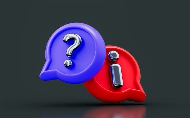 语音气泡符号在深色背景上带有感叹号的问号图片下载