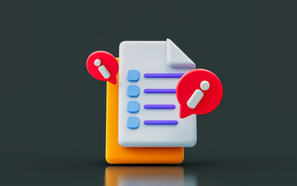 文件信息标记与惊叹号在黑暗背景3d图片下载