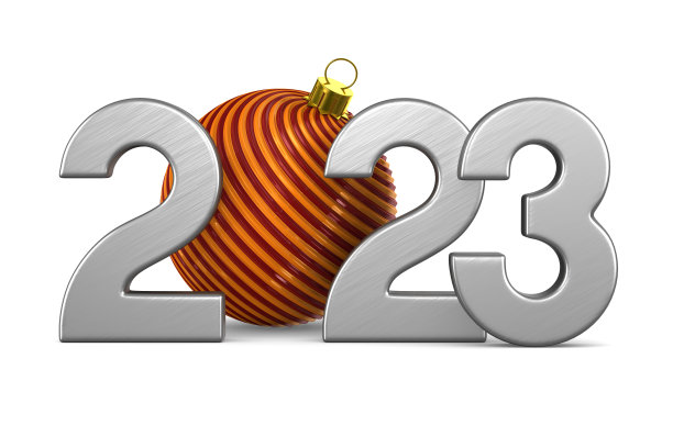 2023年白底新年。孤立的3 d演示图片下载