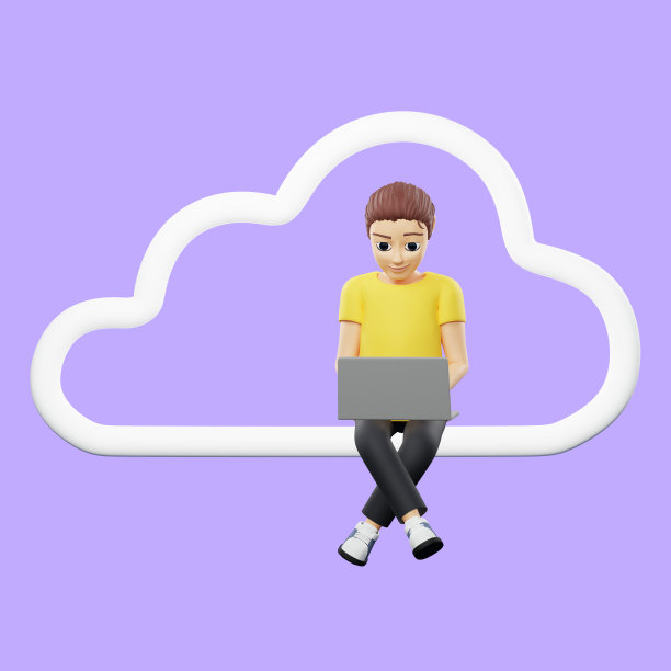 一个人坐在云端，在笔记本电脑上工作。穿黄色t恤的年轻人负责数据同步，云存储。数据服务器，信息存储。3 d渲染作品图片下载