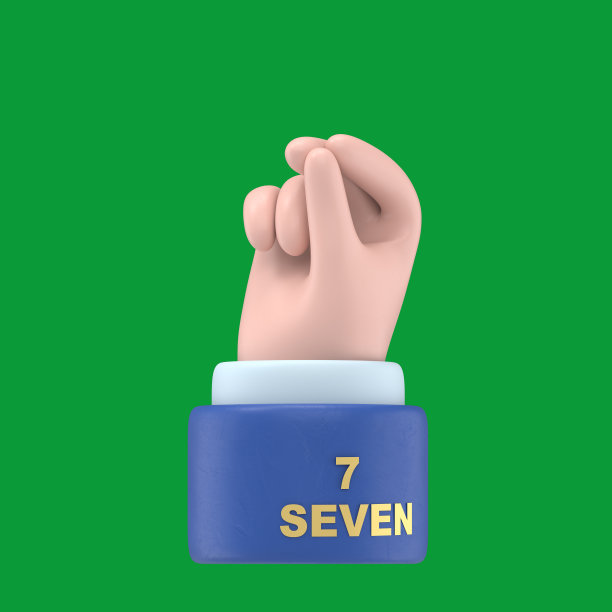绿屏模型。五指计数图标。3d手显示数字7，绿色屏幕的镜头和剪辑路径。手的姿态数据。图片下载