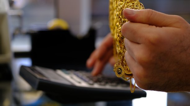 珠宝商计算黄金价格图片下载