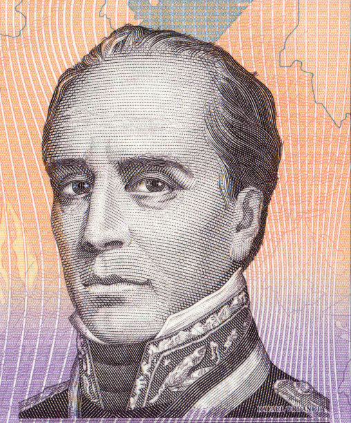 委内瑞拉玻利瓦尔货币肖像图案设计图片下载