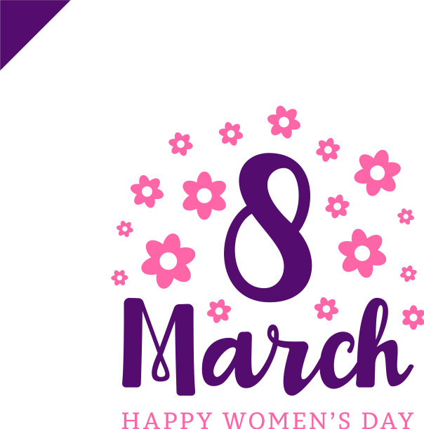 3月8日妇女节祝福语图片下载