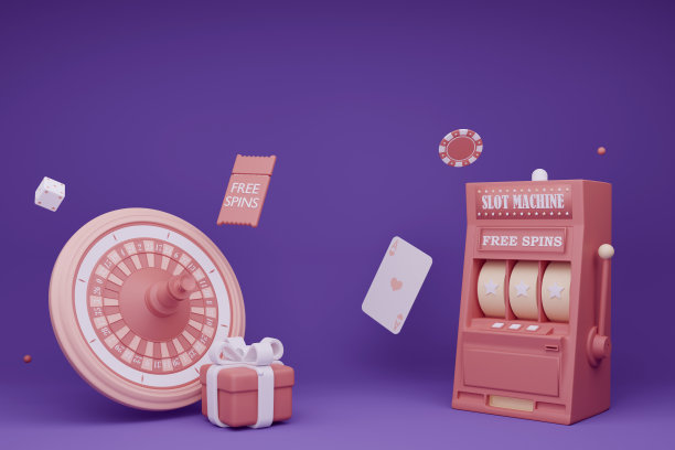 3D老虎机，轮盘赌轮和礼品盒在紫色的背景。紫色、粉色、米色和白色。赌博的概念设计。3 d渲染插图。图片下载