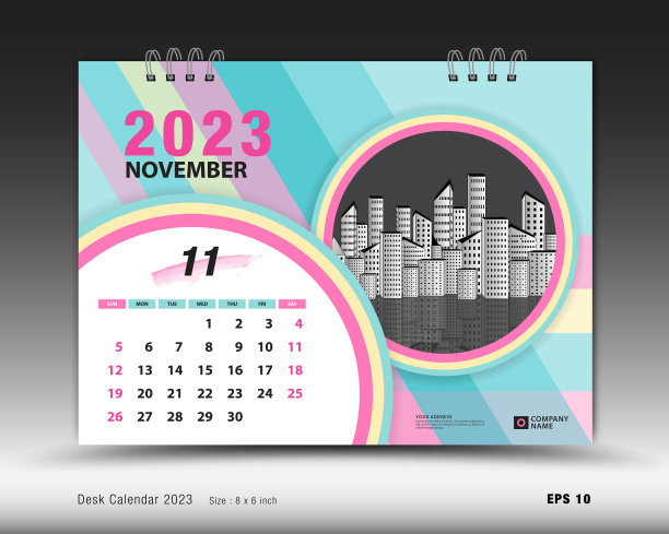 2023日历模板- 2023年11月月布局，2023年台历，日历计划表设计，周从周日开始，挂历，文具，组织者办公室，彩色背景，矢量图片下载