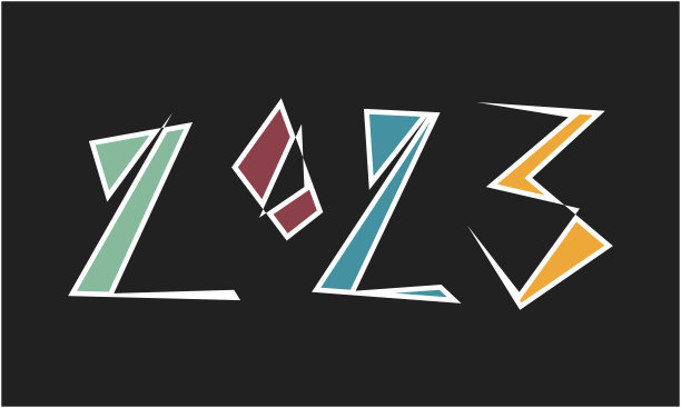 2023年新年数字。圣诞节向量。手绘圣诞剪影图片下载