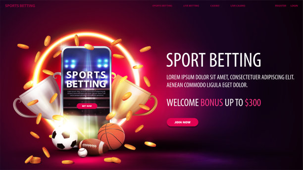 体育博彩，数字红色横幅与智能手机，冠军杯，下落的金币，体育球和黄色霓虹灯环的背景图片下载