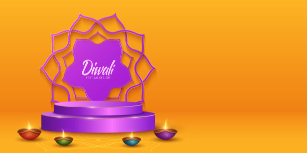 3D场景与豪华的传统Diya灯排灯节的光。展示您品牌的讲台。节日的模型设计。剪纸风格的印度曼荼罗的背景。向量图片下载