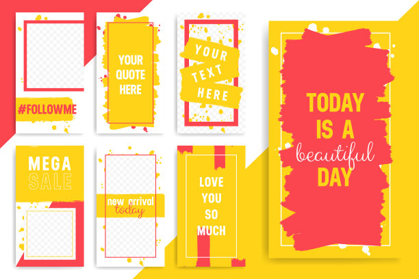 7个明亮的可编辑模板的故事和图片下载