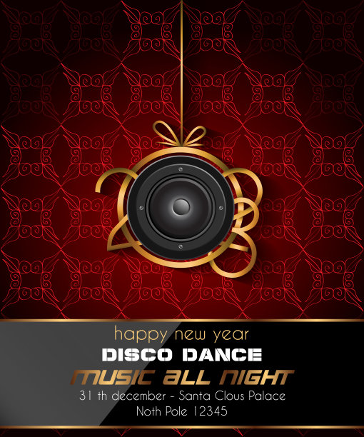 2023年迪斯科俱乐部新年快乐传单，彩色元素。理想的海报和音乐背景。图片下载