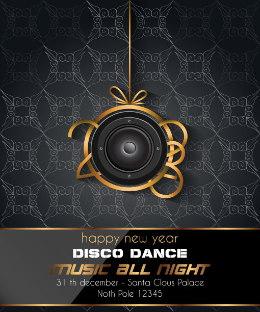 2023年迪斯科俱乐部新年快乐传单，彩色元素。理想的海报和音乐背景。图片下载