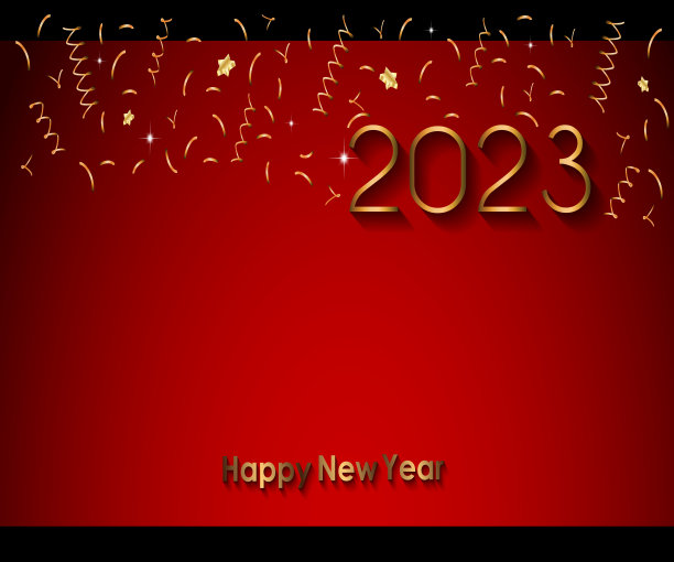 2023年新年快乐背景横幅，为您送上节日邀请。图片下载