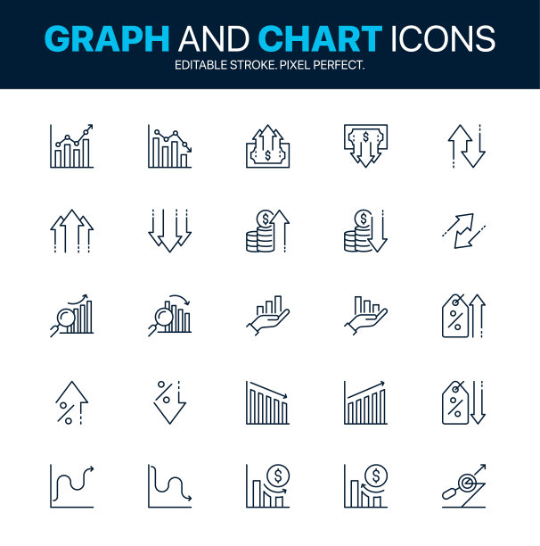 增加和减少图标。增长图标和统计符号集。业务增长图标，增长，个人发展，图表，和图表相关的线向量图片下载