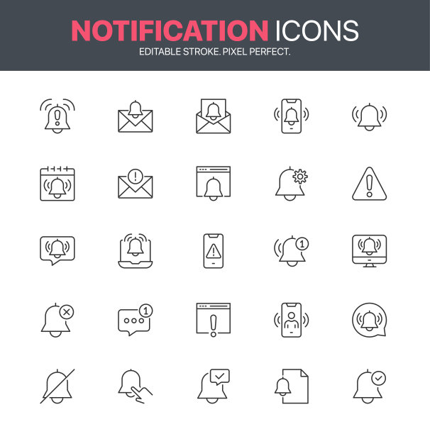 通知图标集。推送和警报图标集合。通知铃，新消息，未接来电，闹钟，日历提醒，和更多的线路图标设置图片下载