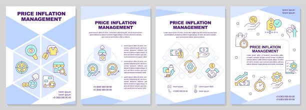 价格通胀管理浅蓝色宣传册模板图片下载