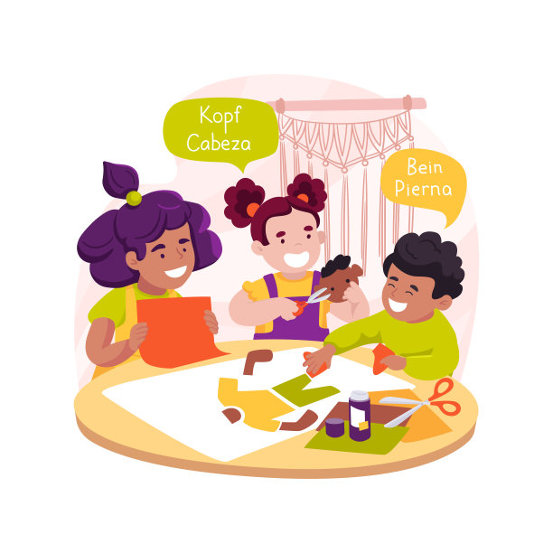 制作独立卡通矢量插图的纸艺作品。图片下载