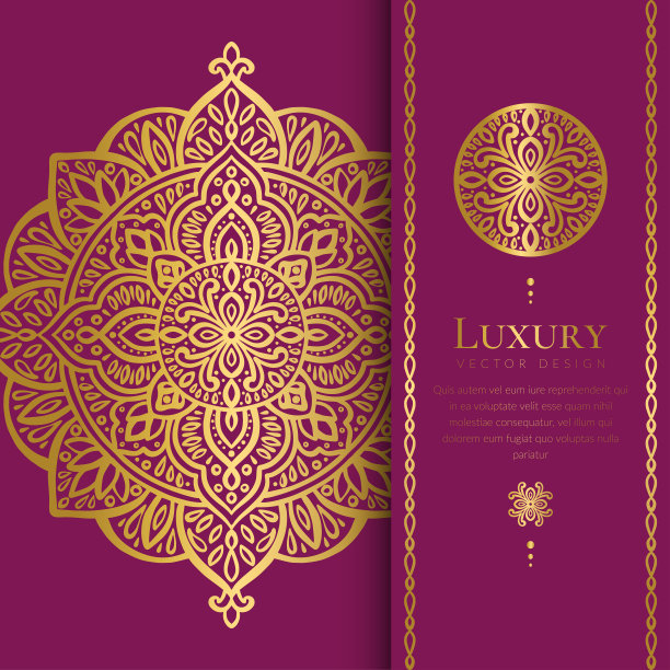 豪华邀请卡设计与矢量装饰曼荼罗图案。的模板。可用于背景和墙纸。优雅经典的矢量元素非常适合装饰。图片下载
