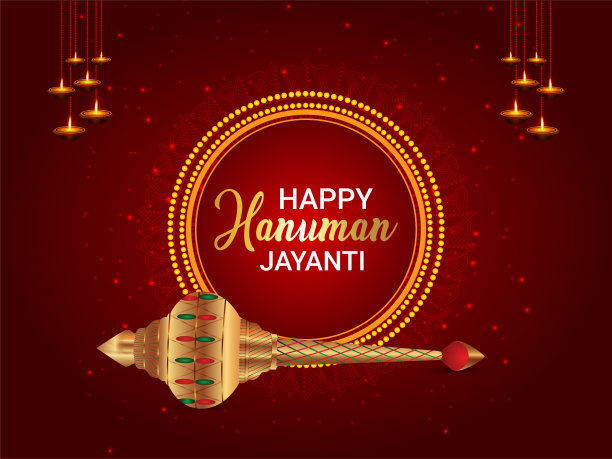 矢量插图的迦达哈努曼贾安提图片下载