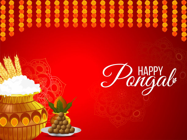 庆祝南印度节快乐贺卡图片下载