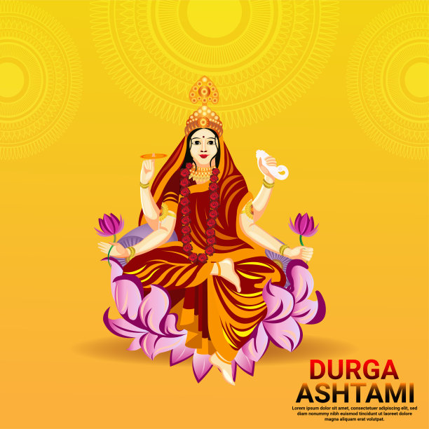矢量插图的女神杜尔加为快乐的杜尔加礼拜图片下载