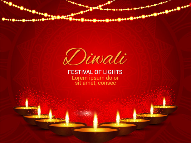 印度节日的光快乐排灯节背景图片下载