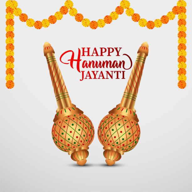 矢量插图的迦达哈努曼贾安提图片下载