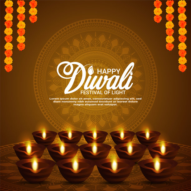 排灯节快乐，印度节日庆祝贺卡图片下载
