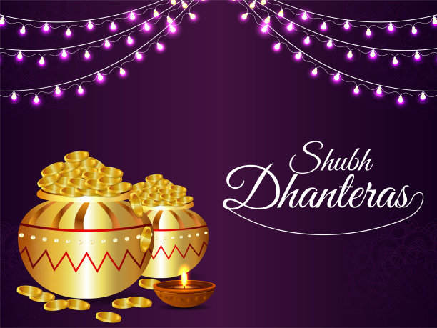 Shubh dhanteras庆祝横幅或标题图片下载